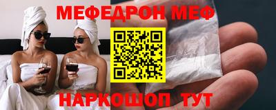 индика Будённовск