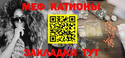 индика Будённовск