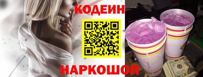 индика Будённовск
