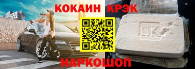 ALPHA PVP Бугуруслан