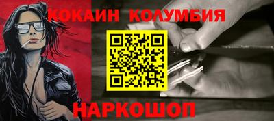 ALPHA PVP Бугуруслан