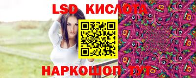 ALPHA PVP Бугуруслан
