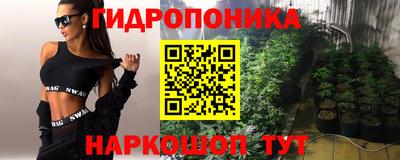 ALPHA PVP Бугуруслан