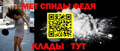ALPHA PVP Бугуруслан