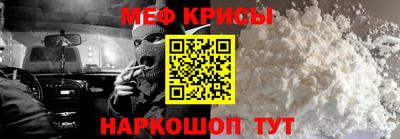 ALPHA PVP Бугуруслан